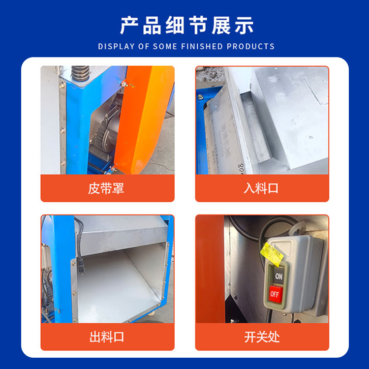 c型8000高斯產(chǎn)品細(xì)節(jié)圖