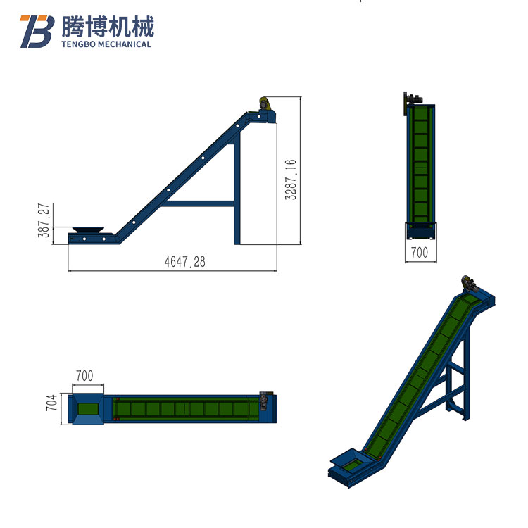 帶式輸送機(jī)