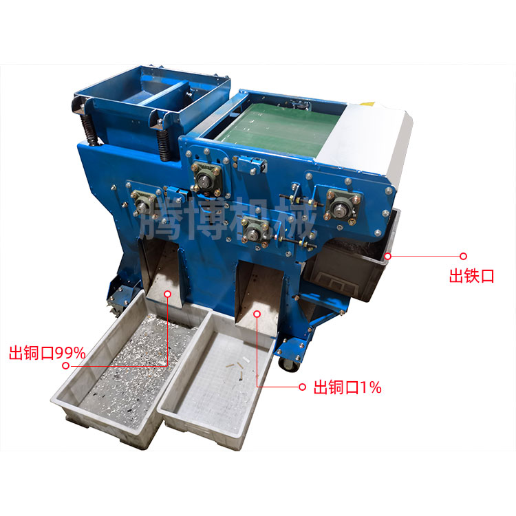 電子腳吸鐵機(jī)結(jié)構(gòu)圖