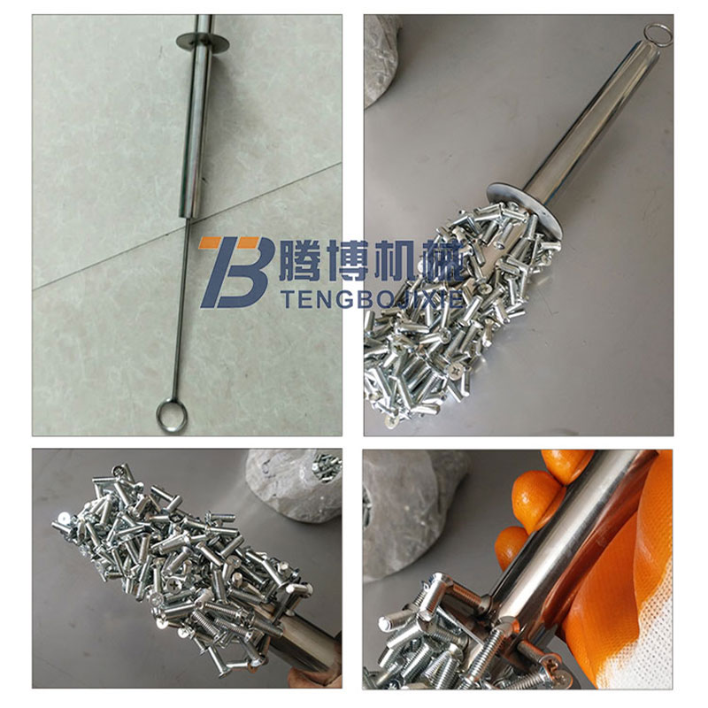 抽拉式拾鐵器