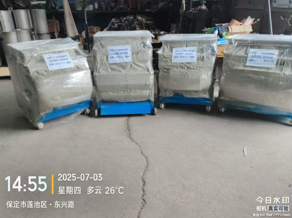 不銹鋼和鐵分離用磁選機(jī)