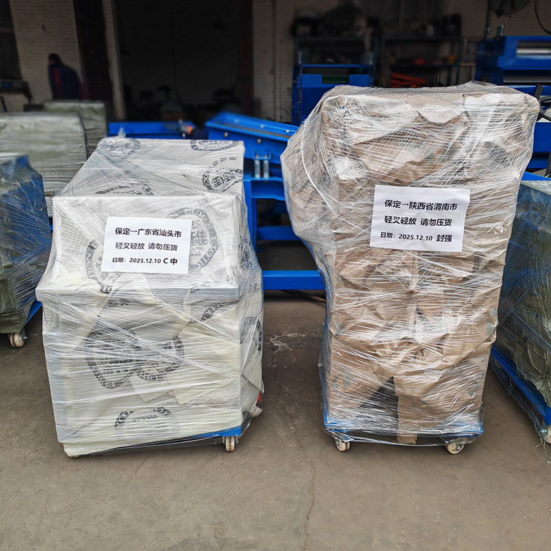 強(qiáng)磁磁選機(jī)